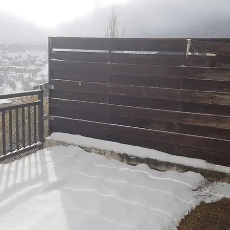 Au Ski Montagne アパート *